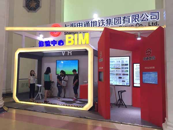VR建筑漫游，VR開發(fā)，VR虛擬現(xiàn)實(shí)