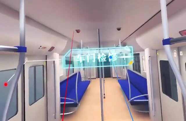 VR模擬地鐵維修，VR開發(fā)，VR虛擬現(xiàn)實(shí)
