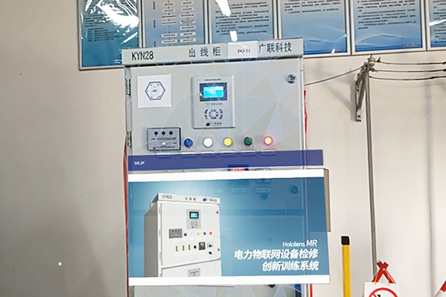 AR定制開發(fā):為品牌量身打造獨一無二的虛擬現(xiàn)實體驗