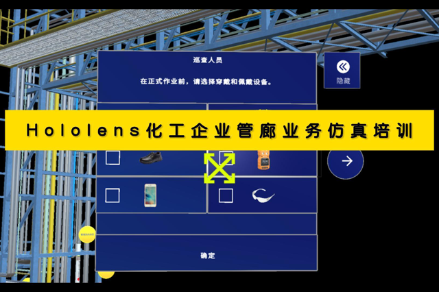創新科技與創意融合的AR動畫制作方案,吸引更多目光