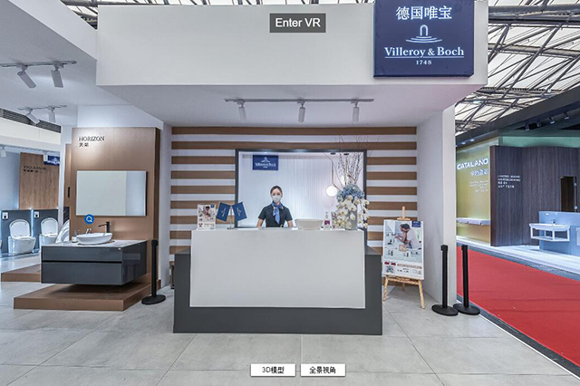 3D全景VR線上展廳帶您身臨其境的數(shù)字展會(huì)體驗(yàn)