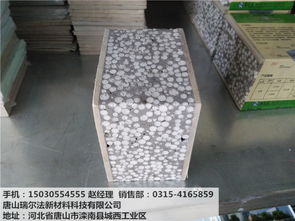 輕質(zhì)水泥隔墻板廠家 低價批發(fā)、全國發(fā)貨，專業(yè)安裝指導(dǎo)與驗(yàn)收保障