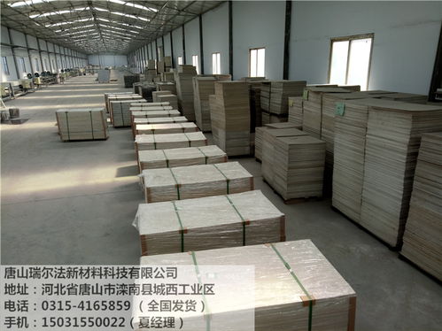 平?jīng)鰣A形天花板購(gòu)買指南與建材市場(chǎng)推薦